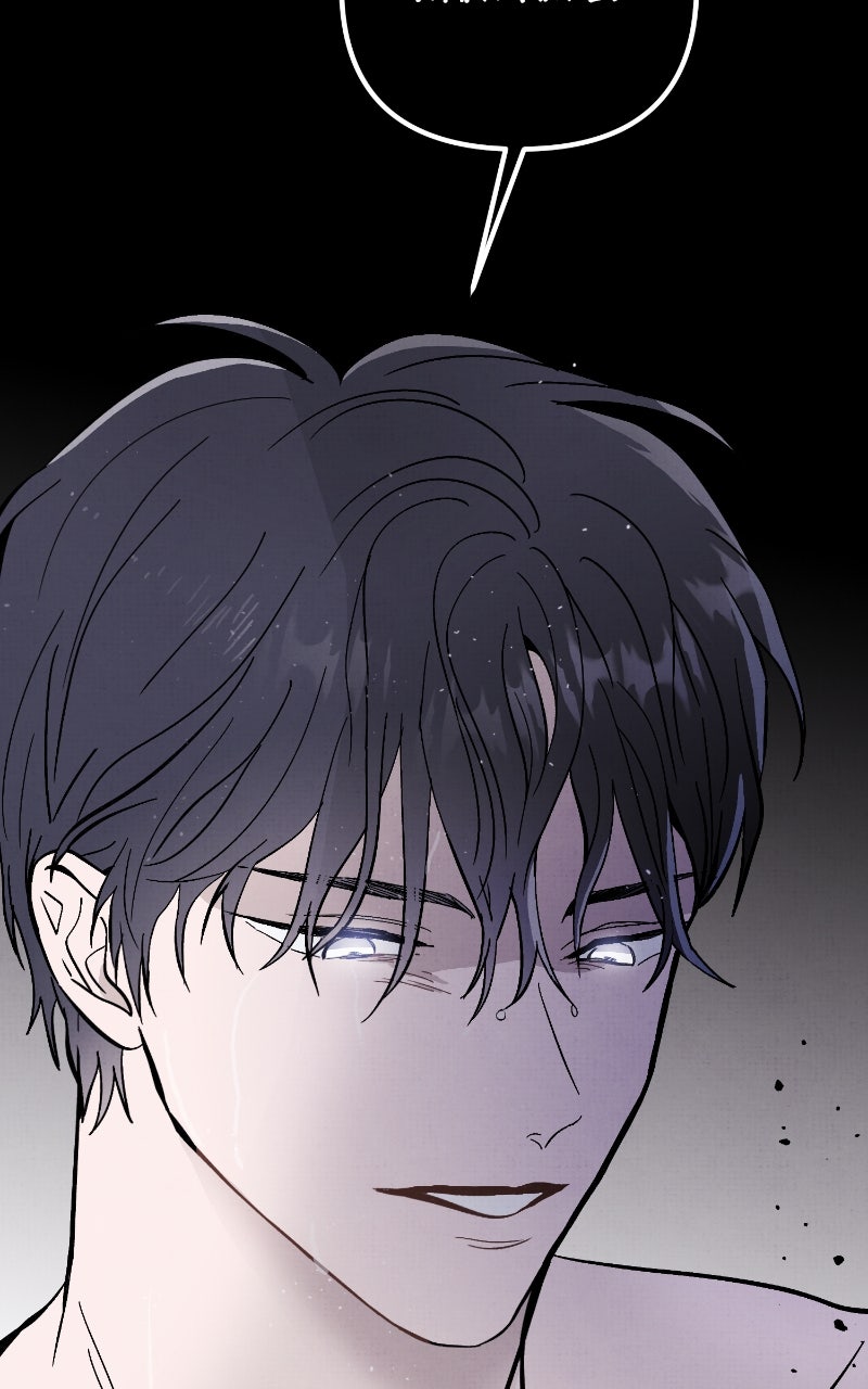 Read Addicted to You chapter 29 image 80 on Lezhin
