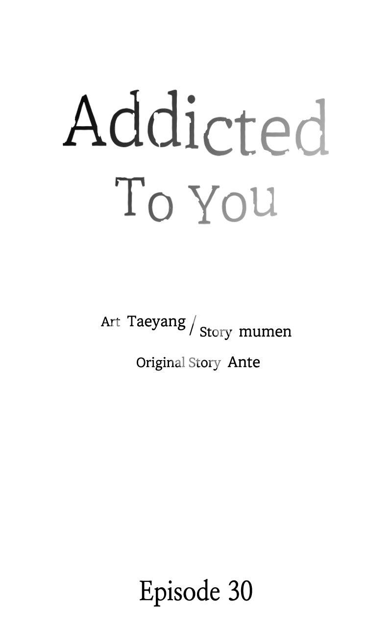 Read Addicted to You chapter 30 image 16 on Lezhin