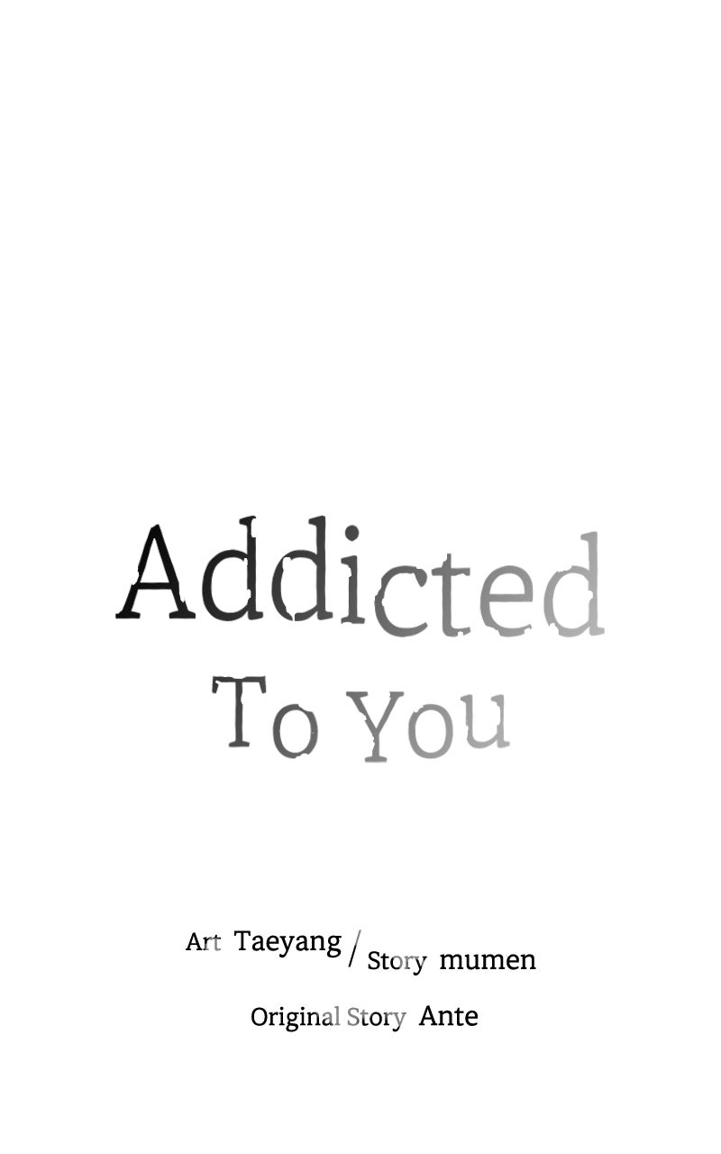 Read Addicted to You chapter 31 image 4 on Lezhin