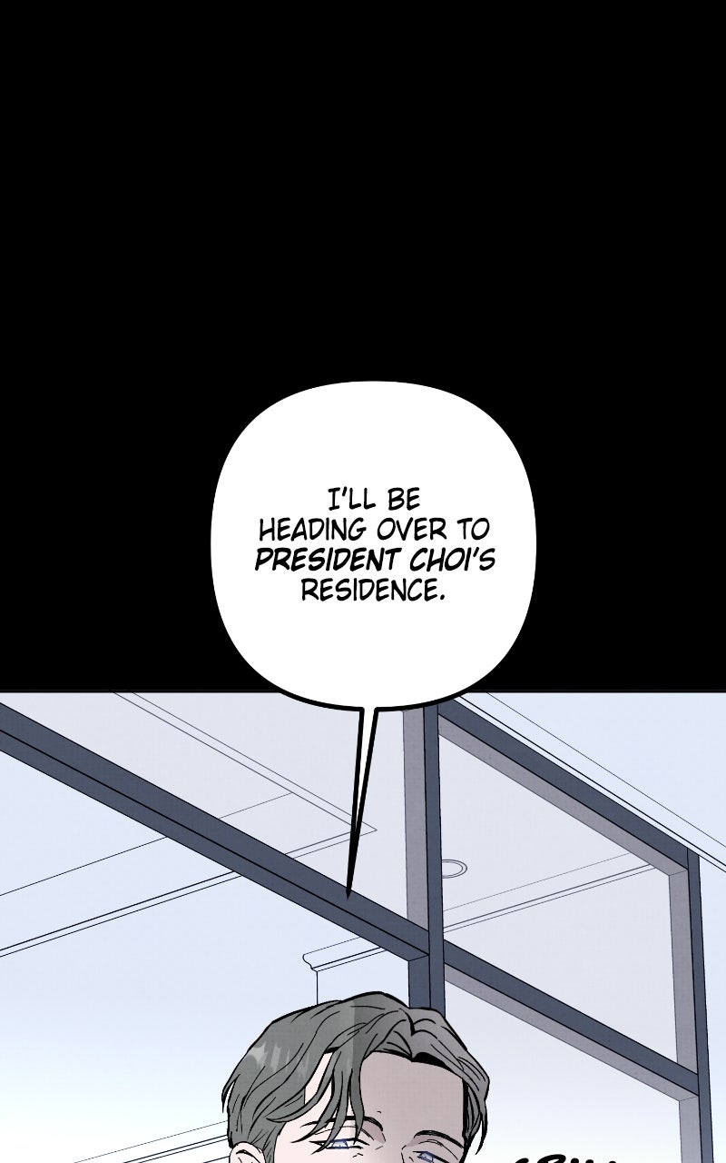 Read Addicted to You chapter 33 image 74 on Lezhin