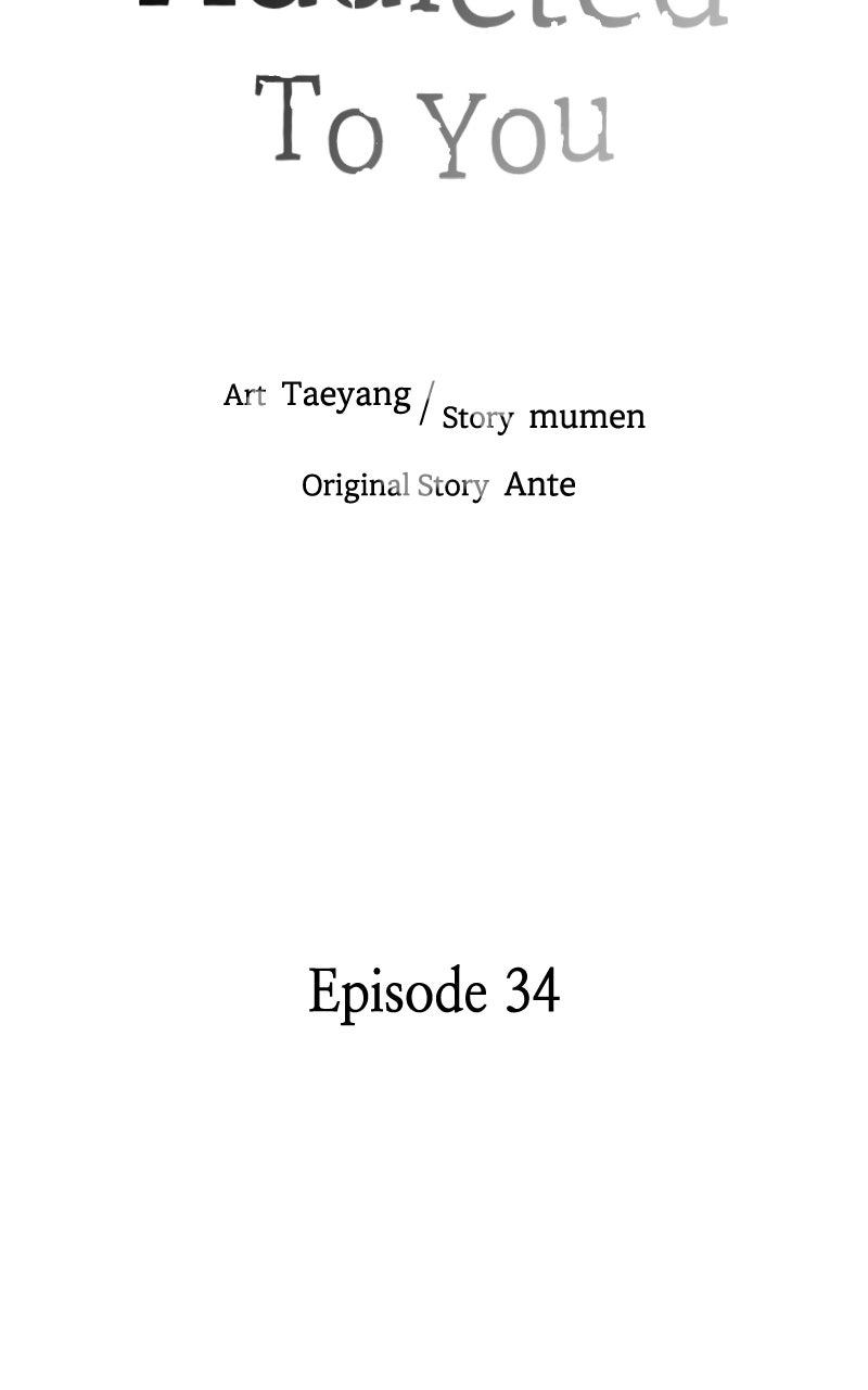Read Addicted to You chapter 34 image 15 on Lezhin
