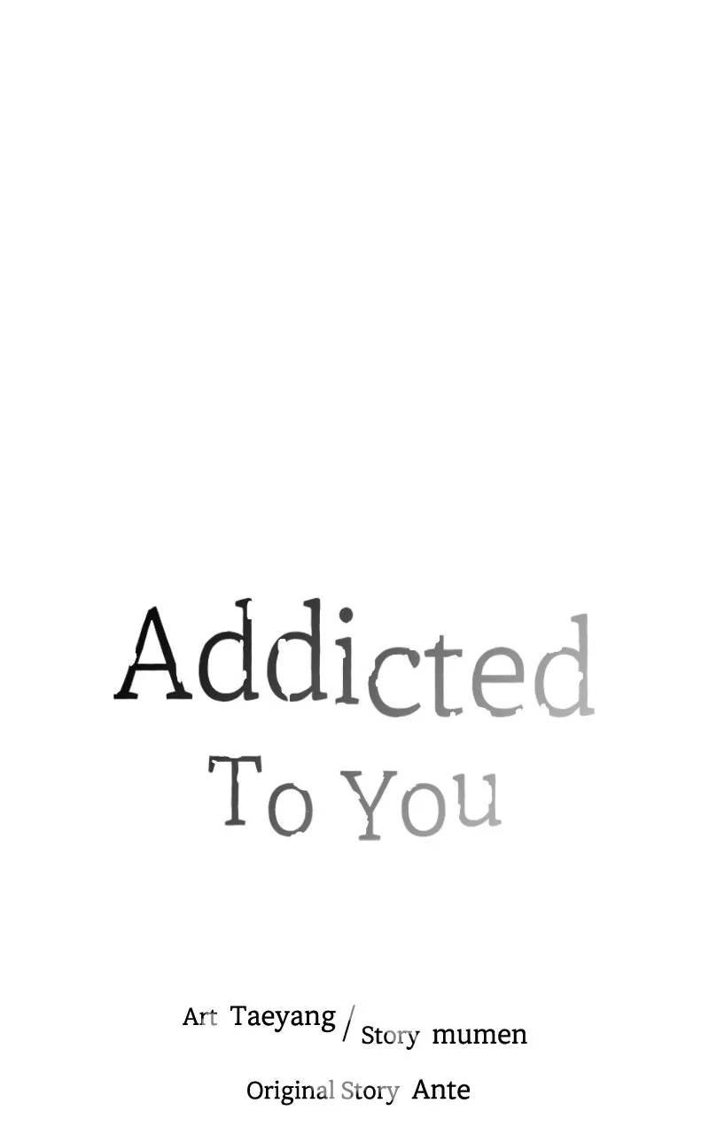 Read Addicted to You chapter 35 image 32 on Lezhin
