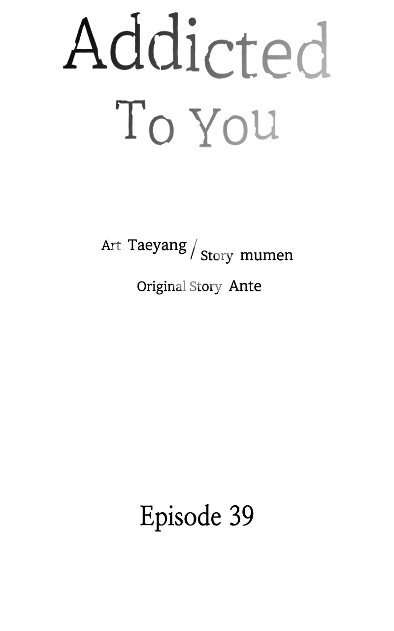 Read Addicted to You chapter 39 image 56 on Lezhin