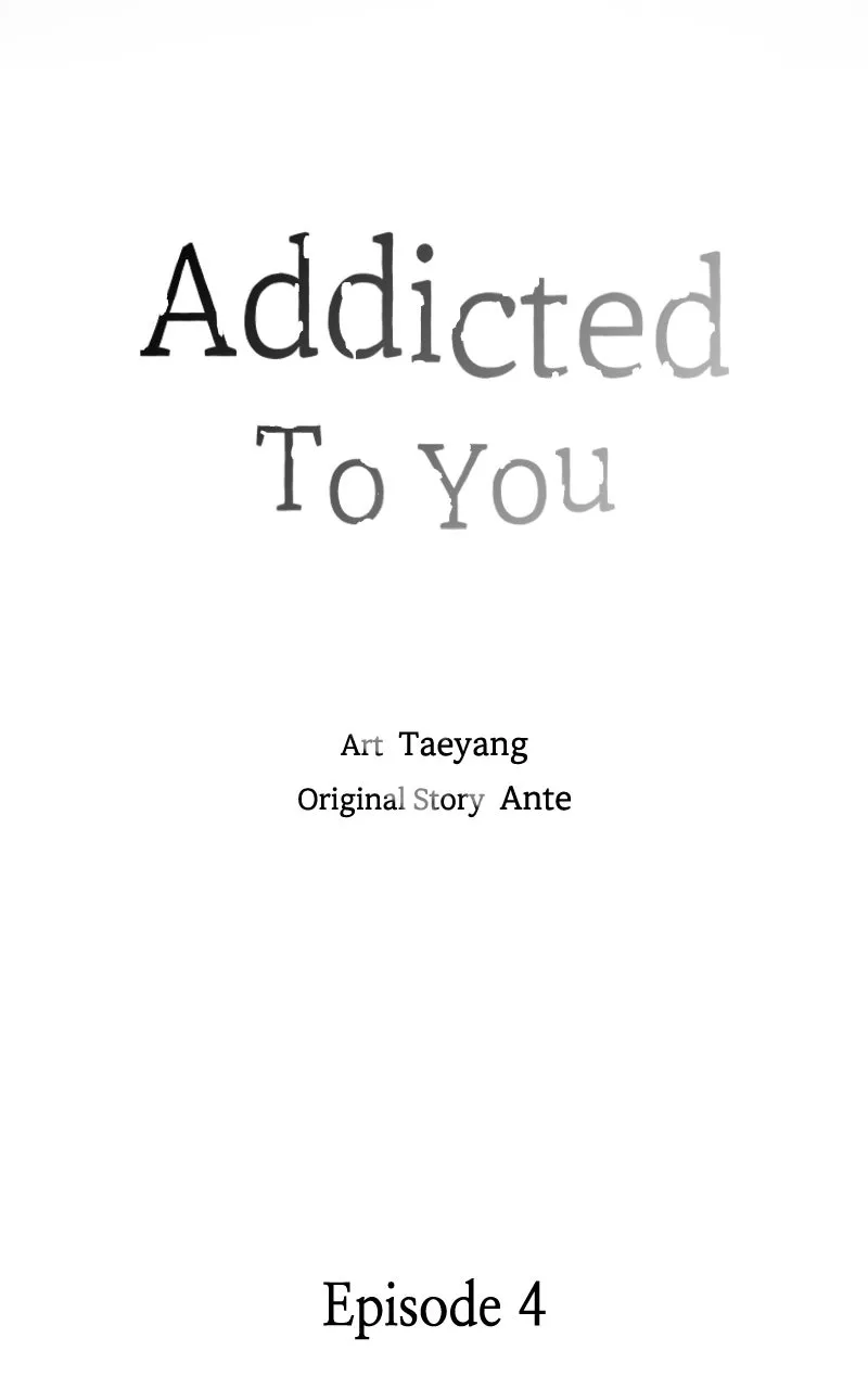 Read Addicted to You chapter 4 image 33 on Lezhin