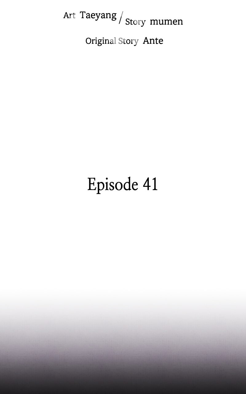 Read Addicted to You chapter 41 image 35 on Lezhin