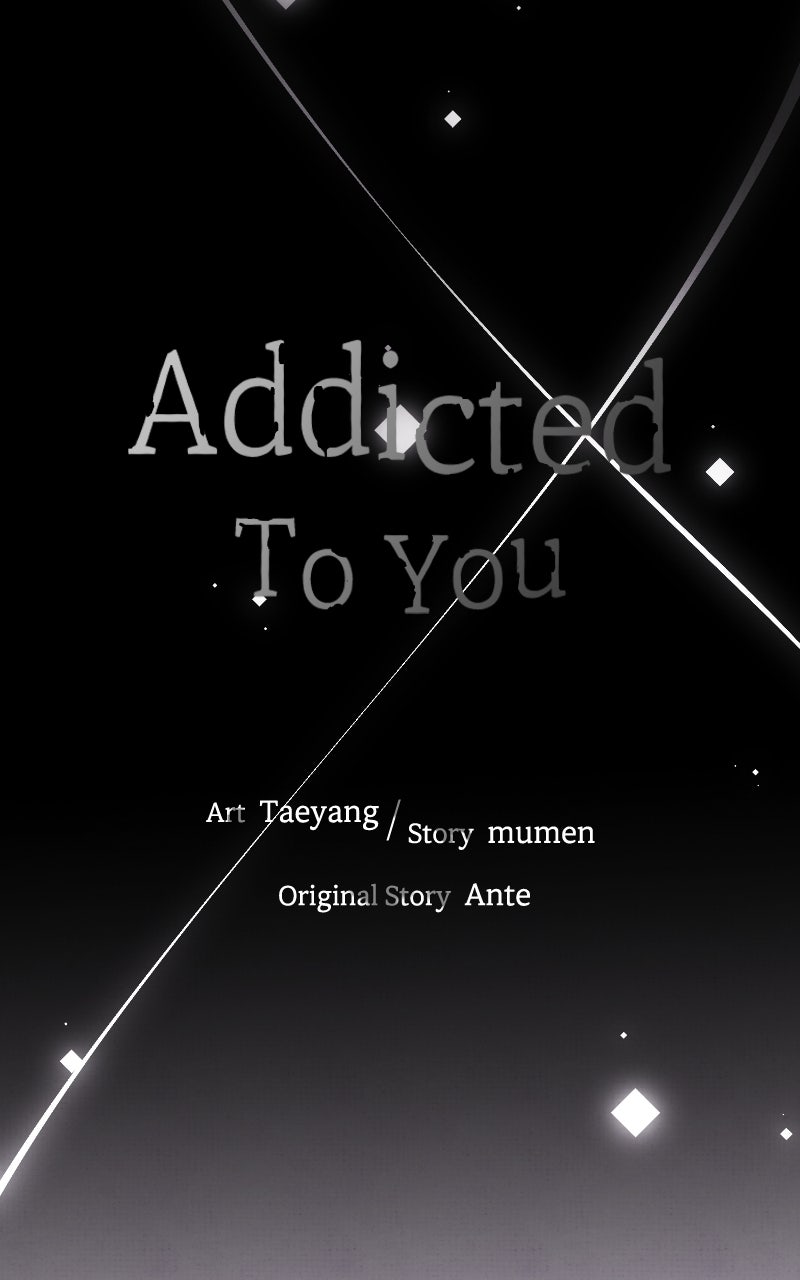 Read Addicted to You chapter 44 image 44 on Lezhin