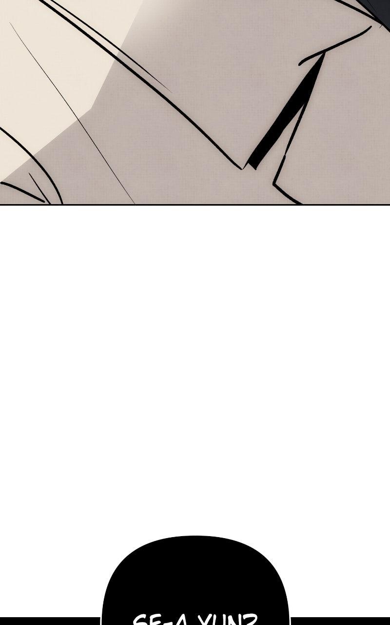 Read Addicted to You chapter 49 image 39 on Lezhin