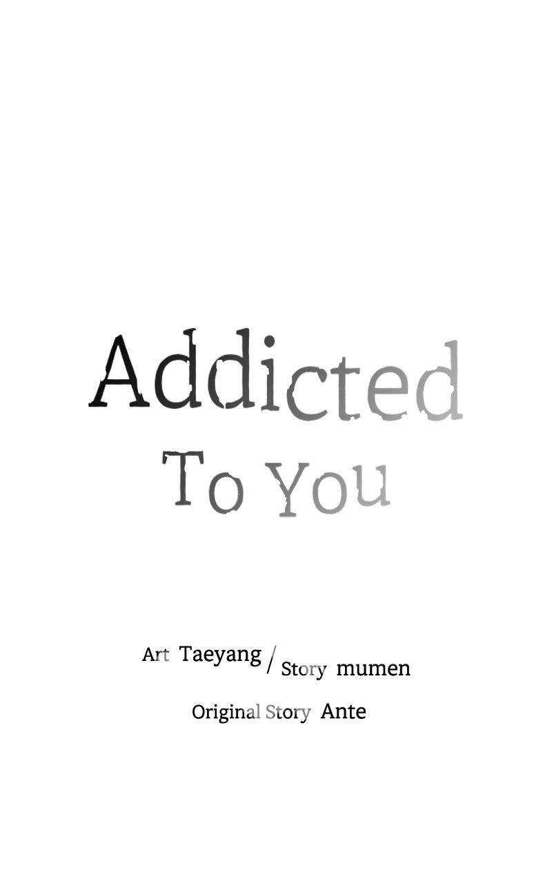 Read Addicted to You chapter 49 image 50 on Lezhin