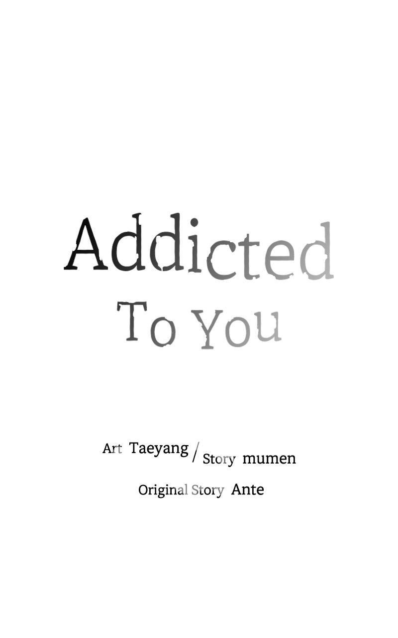 Read Addicted to You chapter 50 image 84 on Lezhin