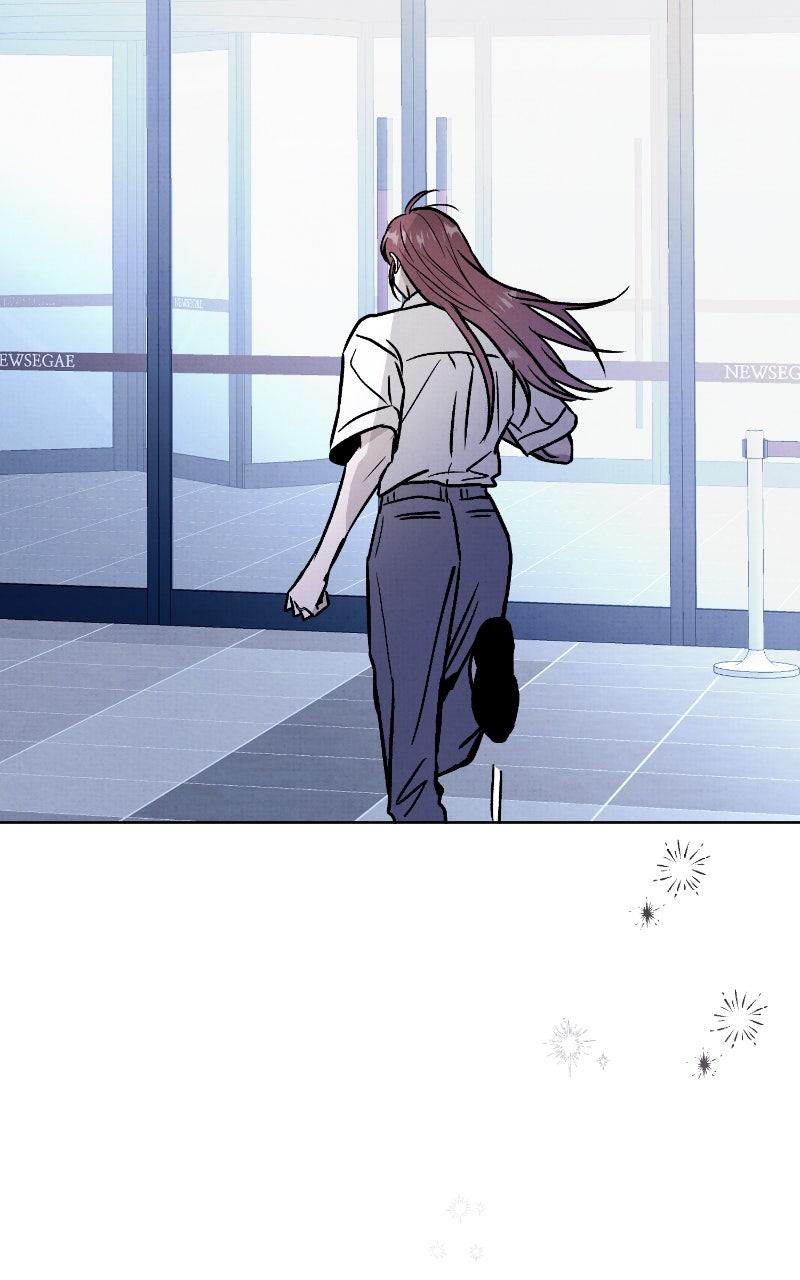 Read Addicted to You chapter 51 image 54 on Lezhin