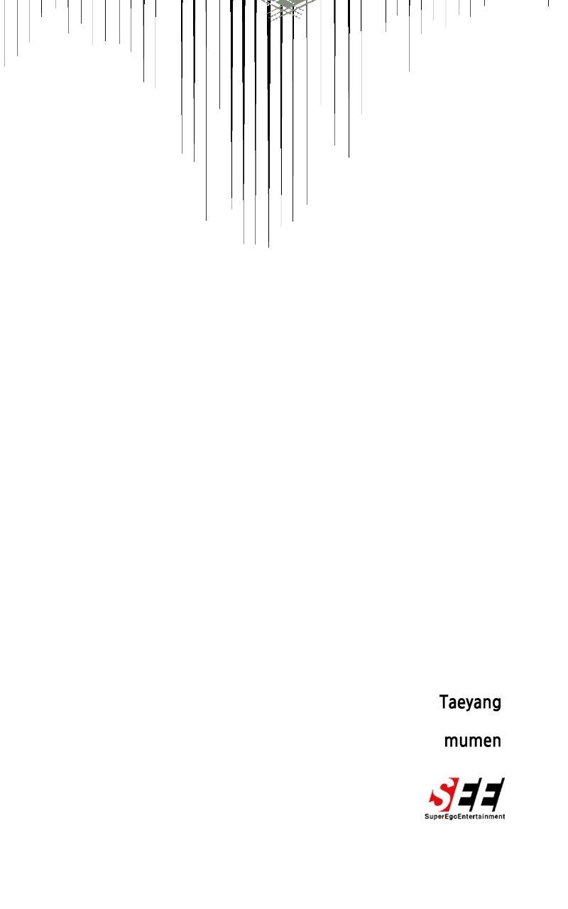 Read Addicted to You chapter 52 image 102 on Lezhin