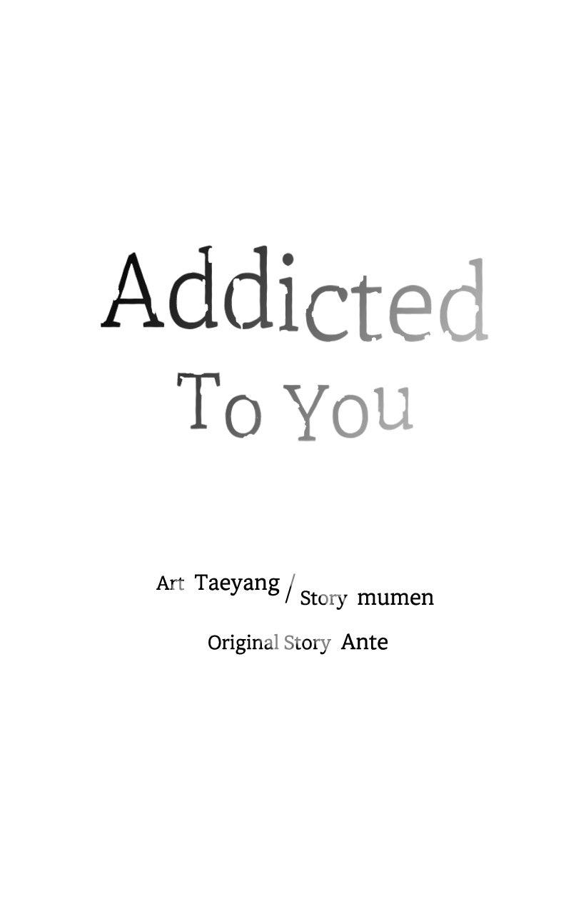 Read Addicted to You chapter 52 image 34 on Lezhin