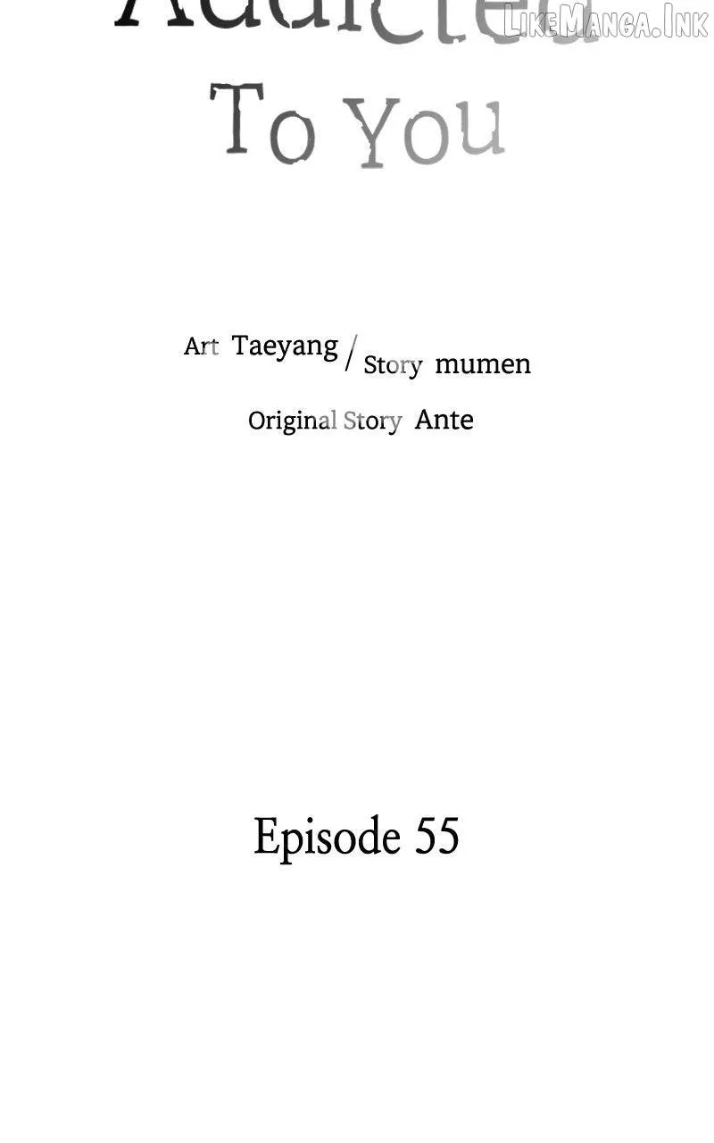 Read Addicted to You chapter 55 image 51 on Lezhin