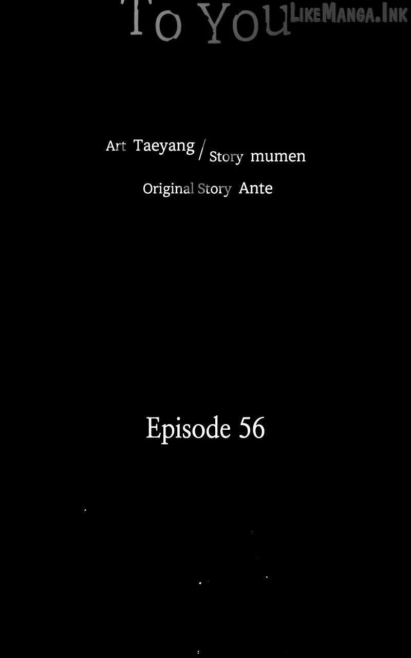 Read Addicted to You chapter 56 image 21 on Lezhin
