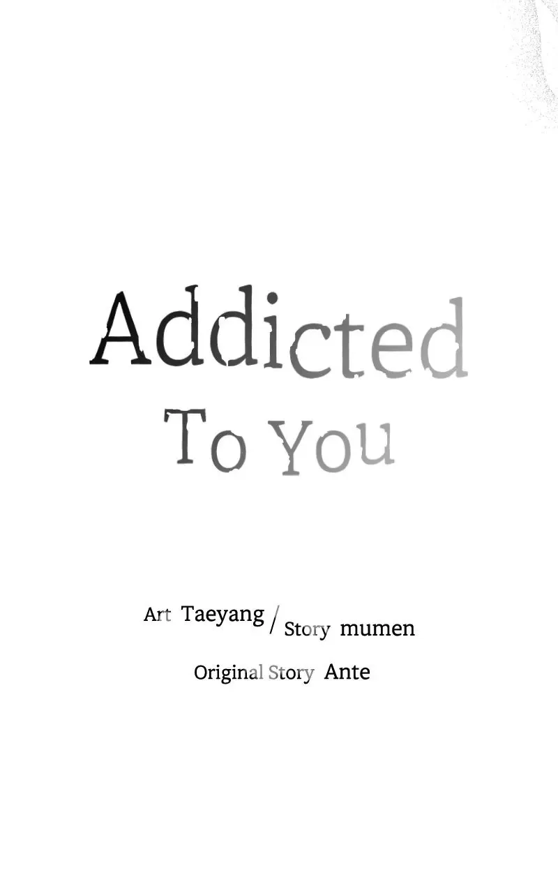 Read Addicted to You chapter 59 image 29 on Lezhin