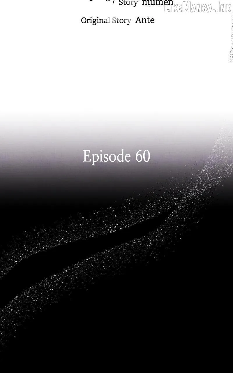 Read Addicted to You chapter 60 image 47 on Lezhin