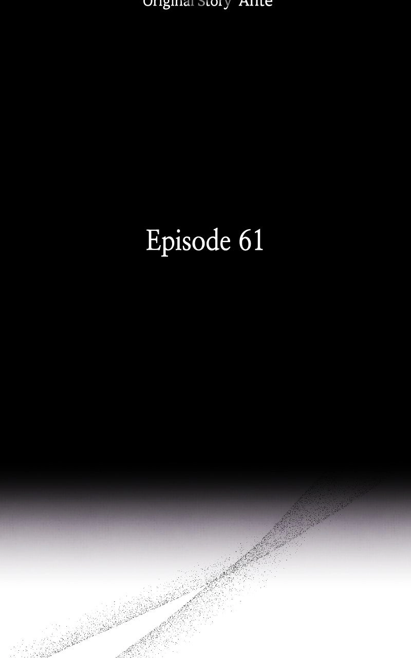 Read Addicted to You chapter 61 image 92 on Lezhin