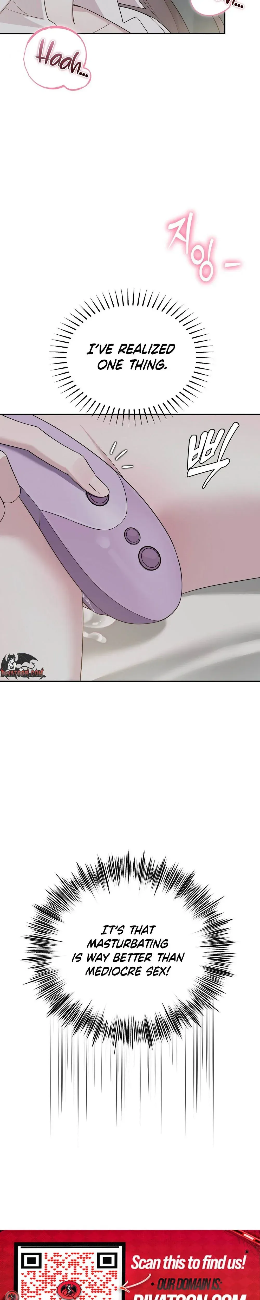 [Addiction Anthology] Adult Subscription Service Chapter 0 page 4 - 