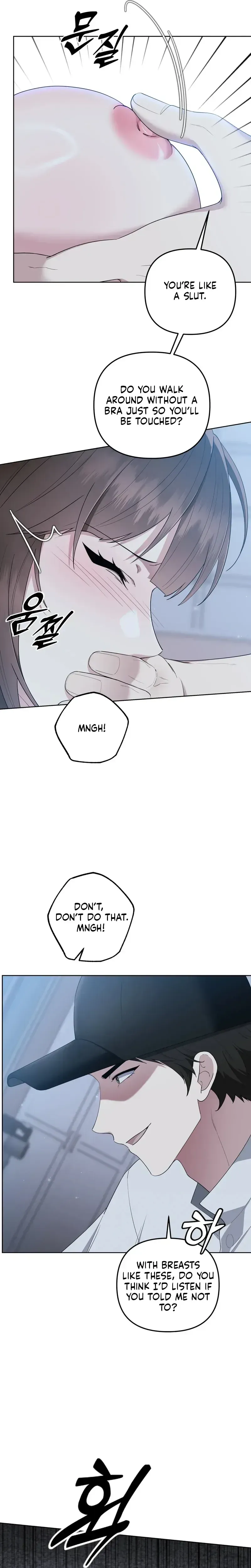 [Addiction Anthology] Adult Subscription Service Chapter 2 page 13 - 