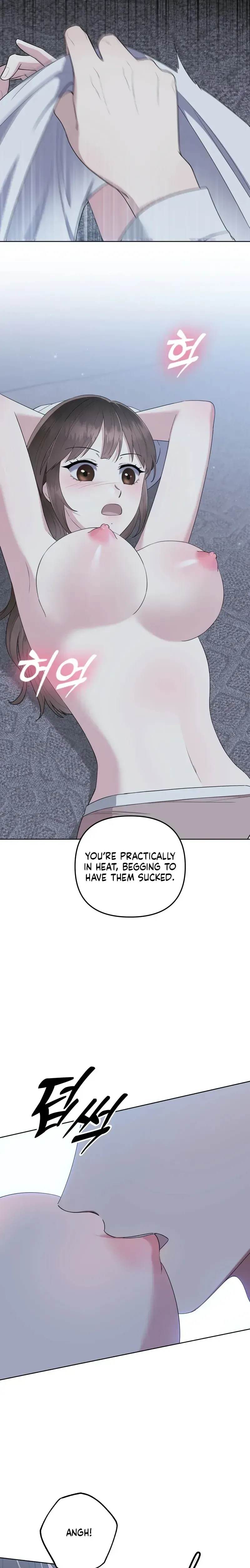 [Addiction Anthology] Adult Subscription Service Chapter 2 page 14 - 