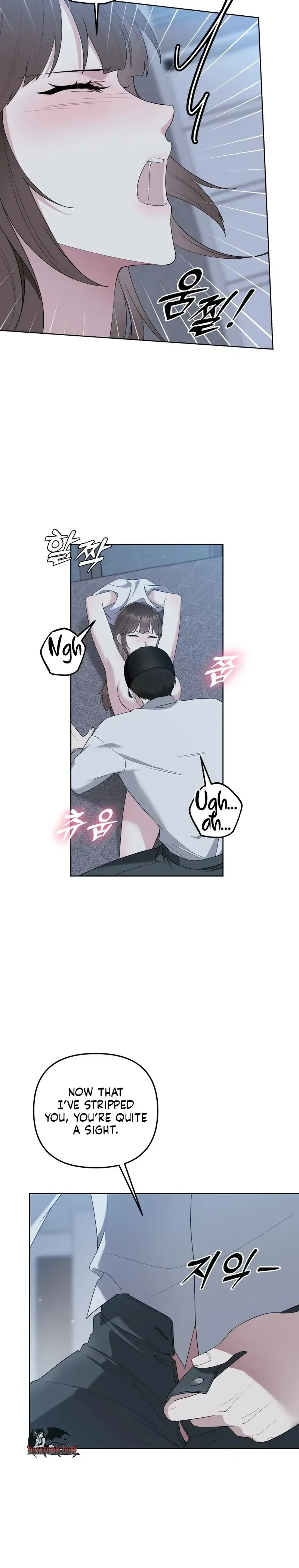 [Addiction Anthology] Adult Subscription Service Chapter 2 page 15 - 
