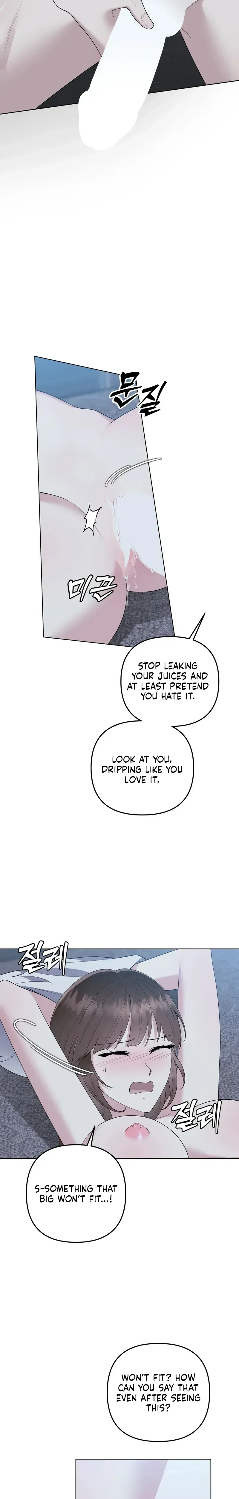 [Addiction Anthology] Adult Subscription Service Chapter 2 page 17 - 