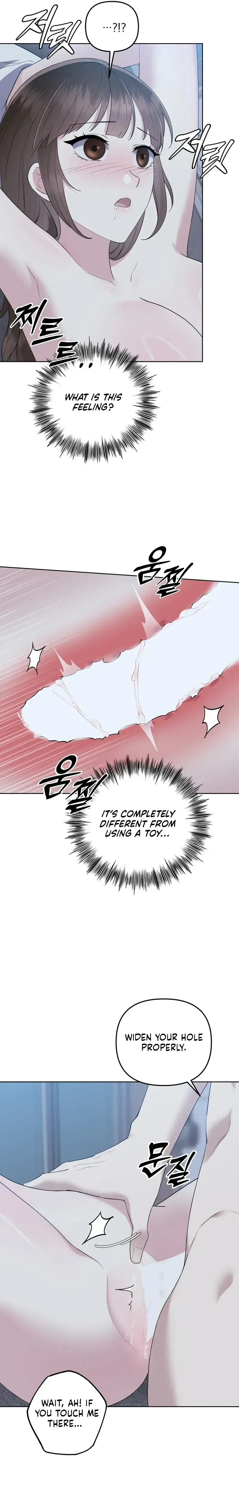 [Addiction Anthology] Adult Subscription Service Chapter 2 page 19 - 