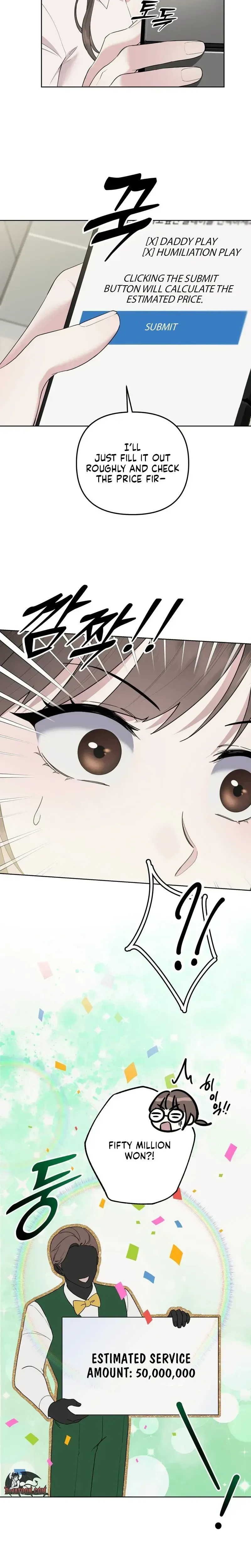 [Addiction Anthology] Adult Subscription Service Chapter 2 page 3 - 