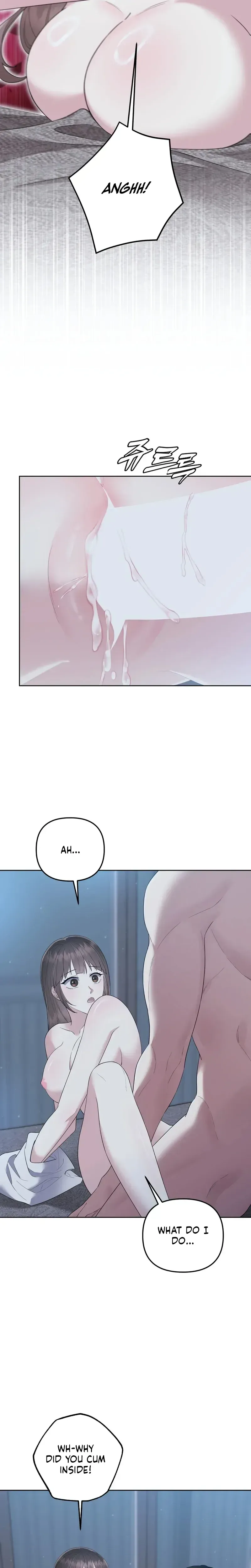 [Addiction Anthology] Adult Subscription Service Chapter 2 page 25 - 
