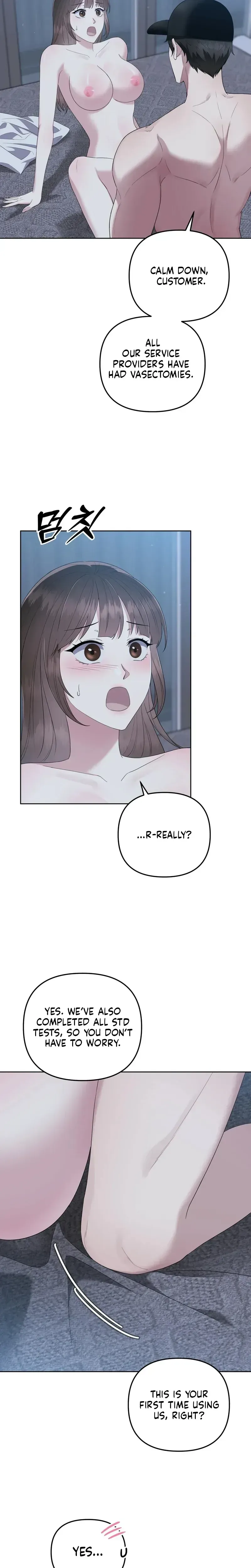 [Addiction Anthology] Adult Subscription Service Chapter 2 page 26 - 