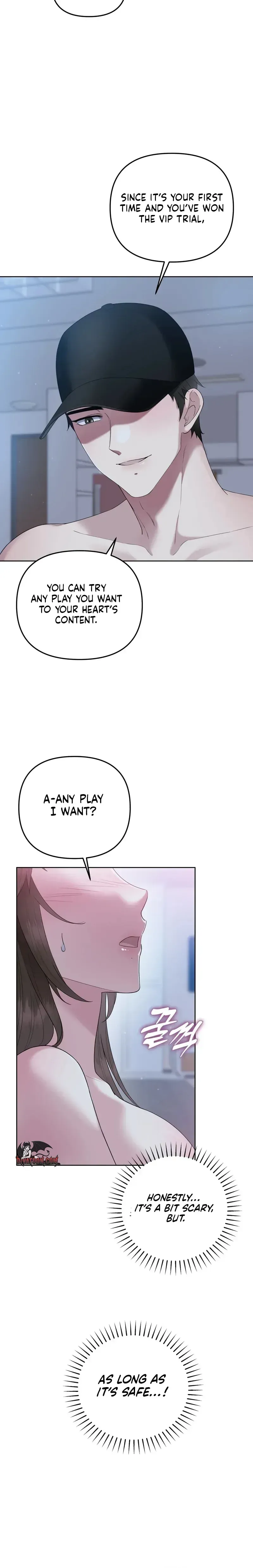 [Addiction Anthology] Adult Subscription Service Chapter 2 page 27 - 