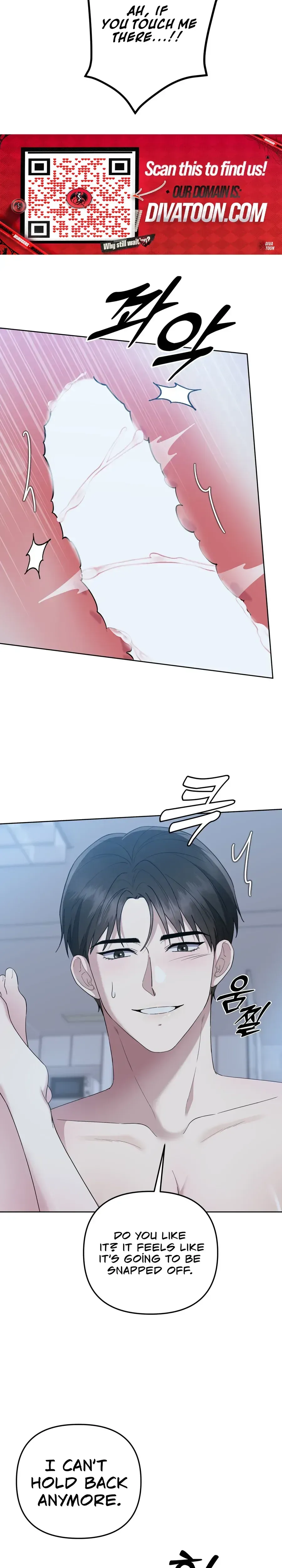 [Addiction Anthology] Adult Subscription Service Chapter 3 page 8 - 