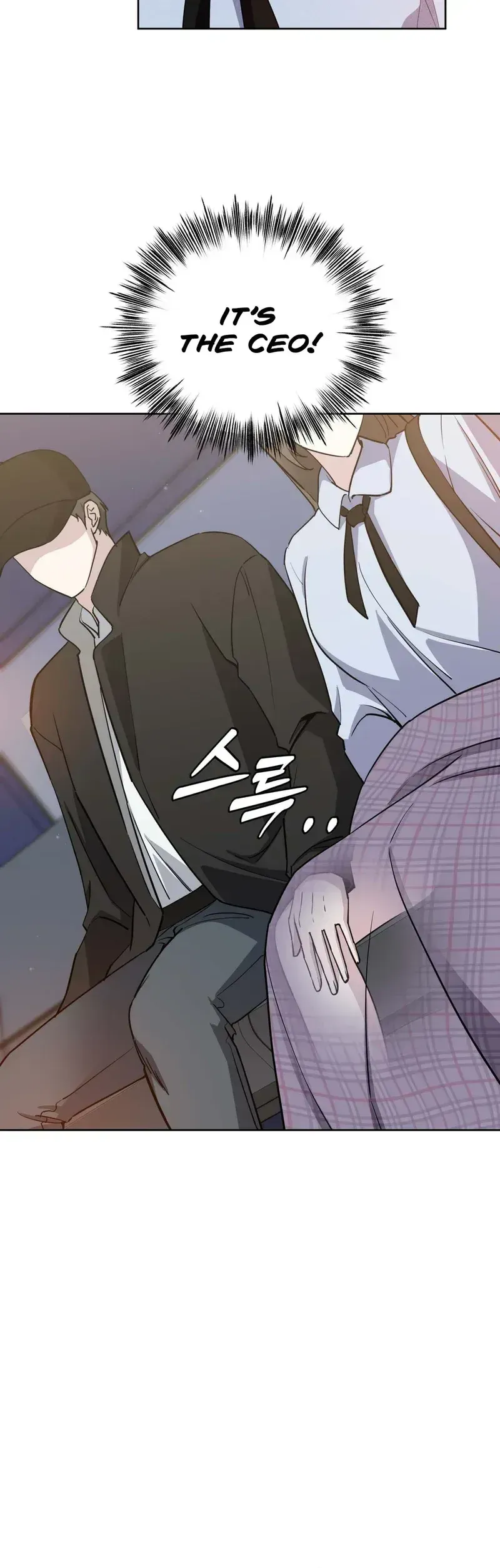 [Addiction Anthology] Adult Subscription Service Chapter 4 page 12 - 