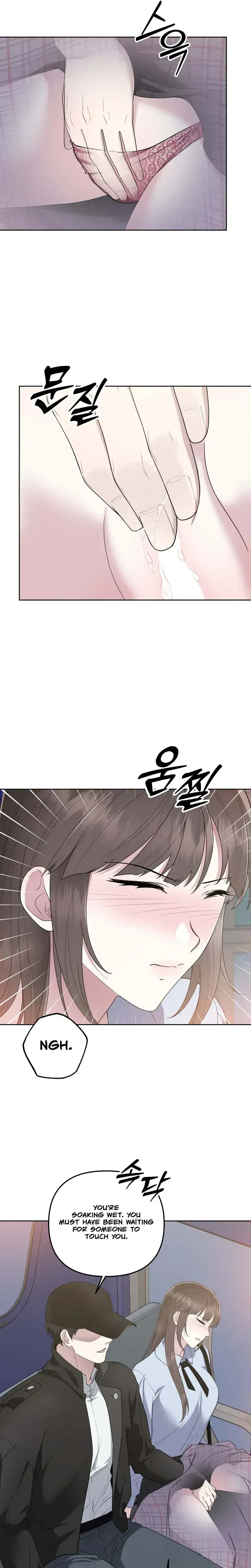 [Addiction Anthology] Adult Subscription Service Chapter 4 page 13 - 