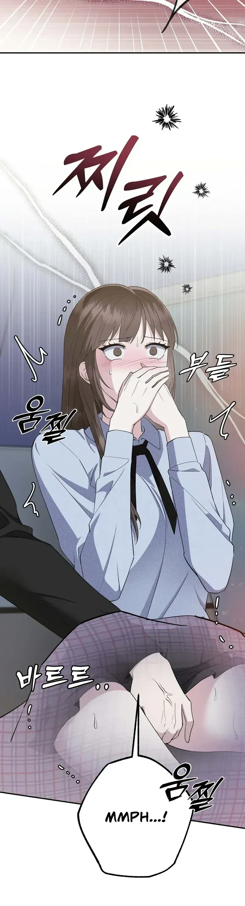 [Addiction Anthology] Adult Subscription Service Chapter 4 page 16 - 