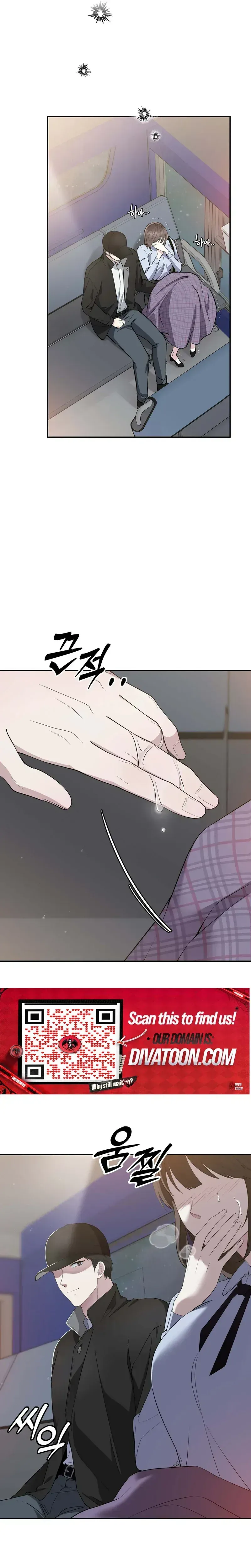 [Addiction Anthology] Adult Subscription Service Chapter 4 page 17 - 