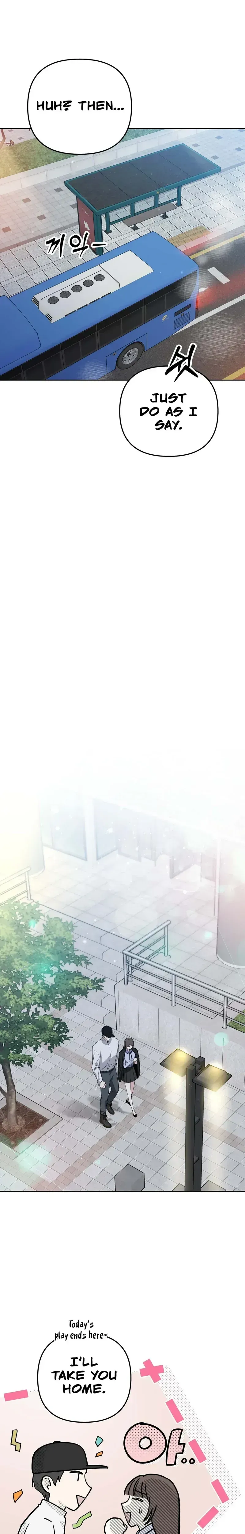 [Addiction Anthology] Adult Subscription Service Chapter 4 page 19 - 