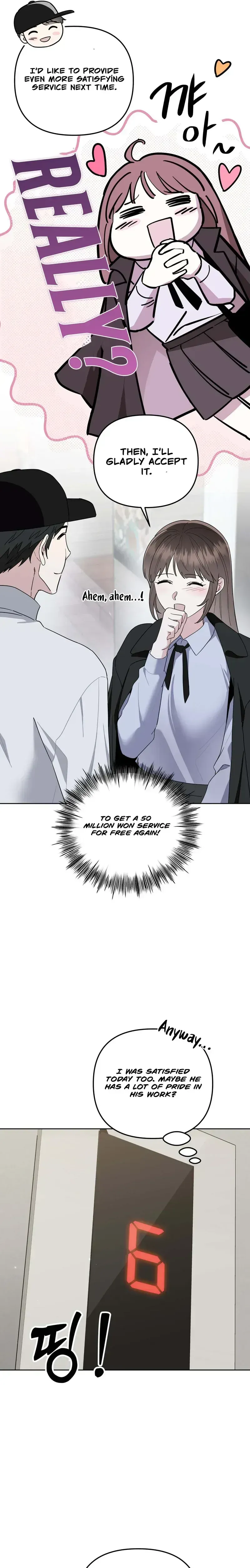[Addiction Anthology] Adult Subscription Service Chapter 4 page 25 - 