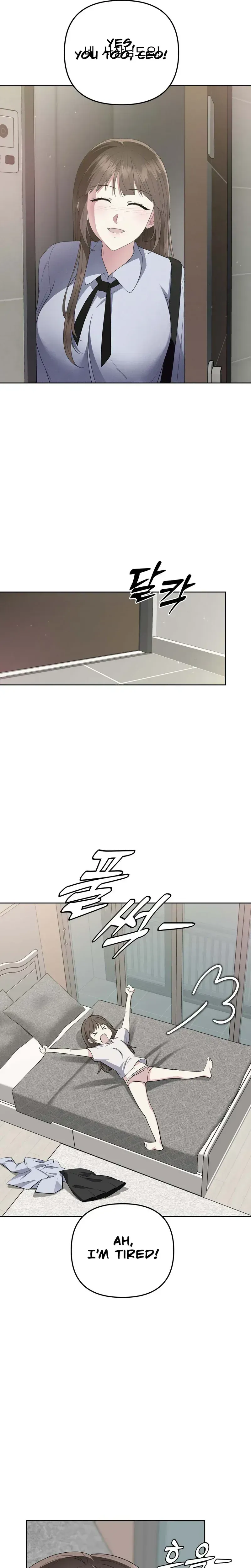 [Addiction Anthology] Adult Subscription Service Chapter 4 page 27 - 
