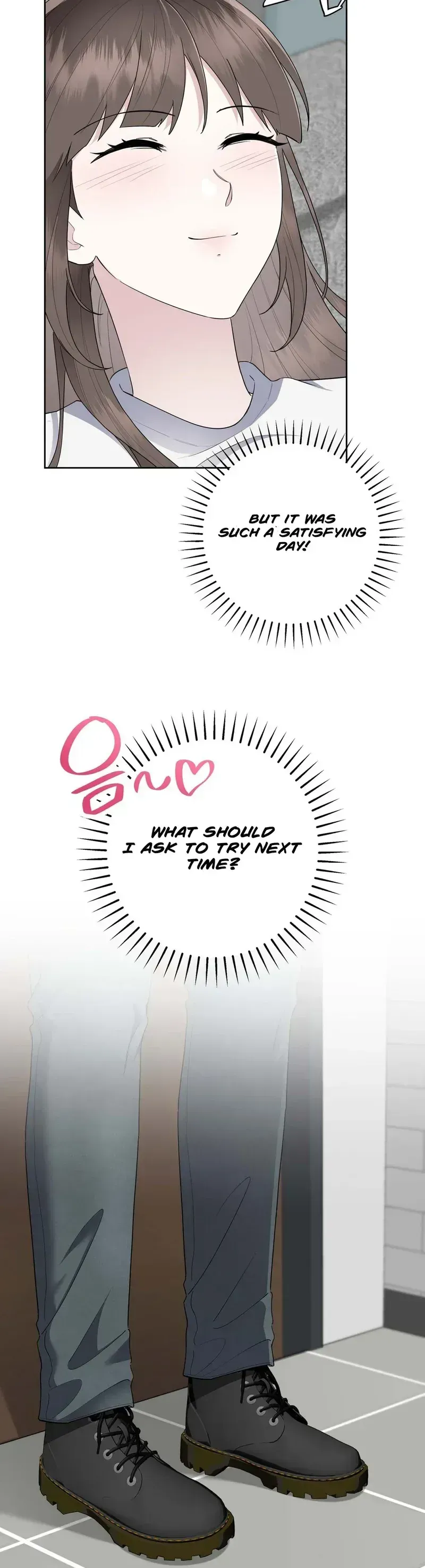 [Addiction Anthology] Adult Subscription Service Chapter 4 page 28 - 