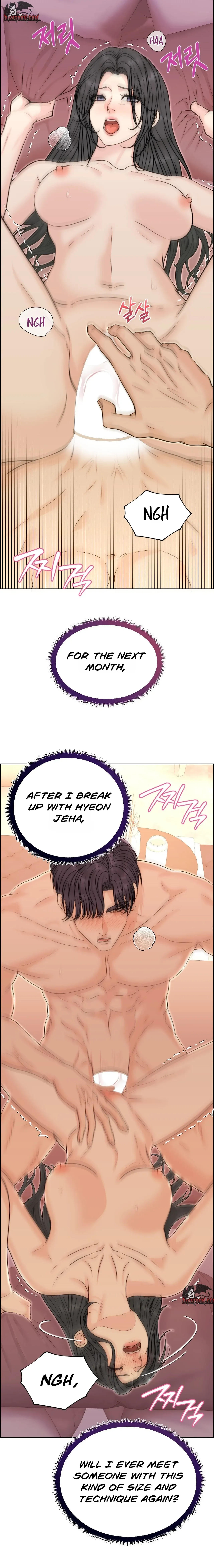 Read [Addiction Anthology] Nerd Bride chapter 3 image 22 on Lezhin