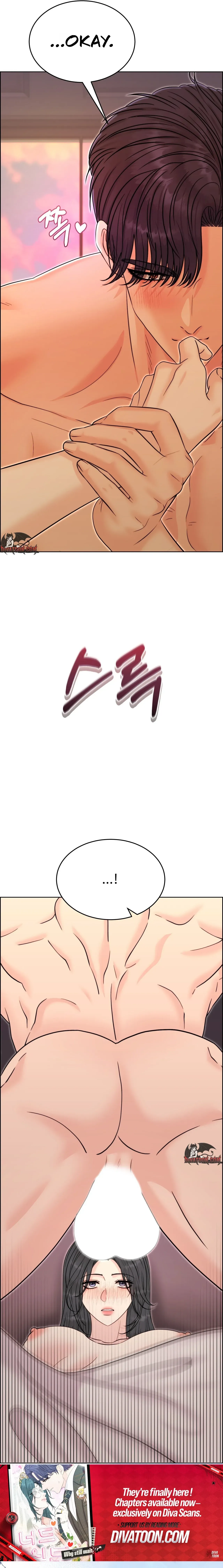 Read [Addiction Anthology] Nerd Bride chapter 3 image 5 on Lezhin