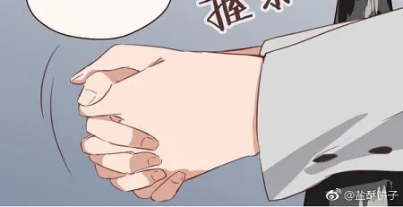 Read Addictive chapter 13 image 14 on Lezhin