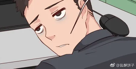 Read Addictive chapter 13 image 2 on Lezhin