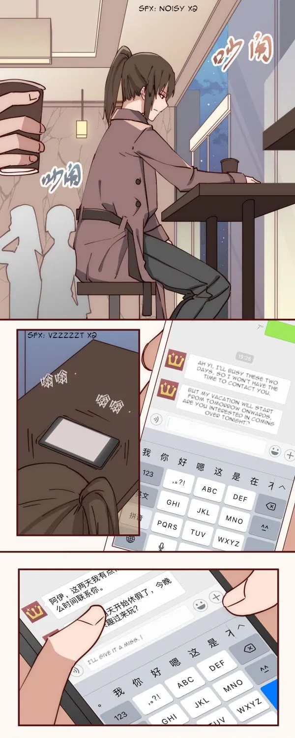 Read Addictive chapter 16 image 7 on Lezhin
