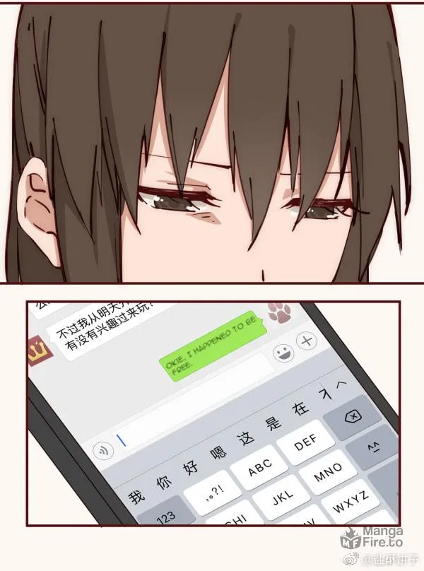 Read Addictive chapter 16 image 8 on Lezhin