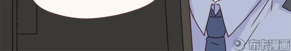 Read Addictive chapter 3 image 11 on Lezhin