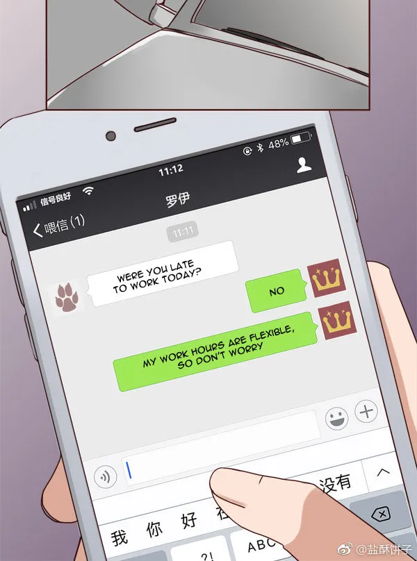 Read Addictive chapter 7 image 13 on Lezhin