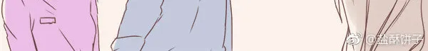 Read Addictive chapter 9.5 image 3 on Lezhin