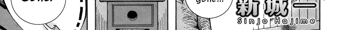 Read Addolorato chapter 0 image 1 on Lezhin
